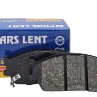 باتری لنت باطری