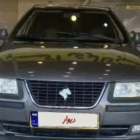 سمندخاکستری مدل۸۵،عروسک