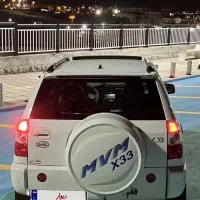ام وی ام x33