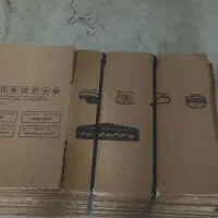 ضایعات کارتن و کاغذولوله کاغذی و لوله و جا دارو