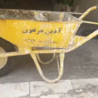 فرغون سالم