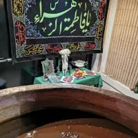 آشپز ماهر سمنو