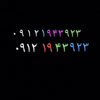 سیم کارت کد 1 بیلبوردی