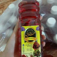 عصاره زعفران زرد طلایی