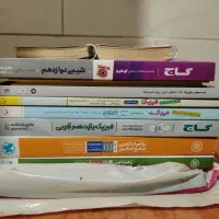 کتاب تست کنکور تجربی