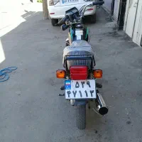 موتور هیرمن عتیقه ۵۱۰۰۰کار تک برگ سند