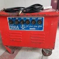 دستگاه جوش 200 آمپر سالم