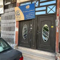زیرزمین/تجاری/قیمت فوق العاده