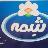 استخدام نیروی اداری خانم (قسمت فروش)