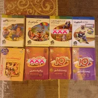 فروش فوری کتاب تجربی فصل آزمون موج آزمون