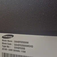 تلویزیون LED سامسونگ