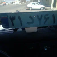 یک عدد پلاک ماشین پیدا شده است