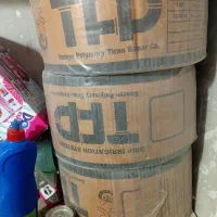 شلنگ کشاورزی