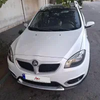 برلیانس H320