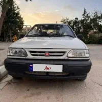 پراید