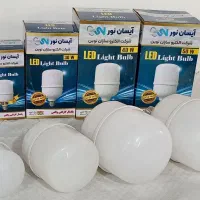 لامپ های فوق کم مصرف ال ی دی