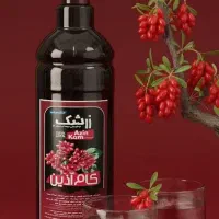 آب انار زرشک آلبالو