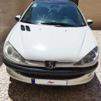 206مدل 401 tu3