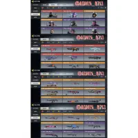 اکانت کالاف دیوتی