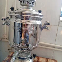 سماور