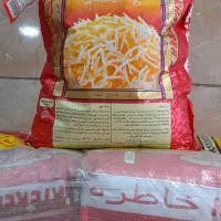 برنج هندی خاطره