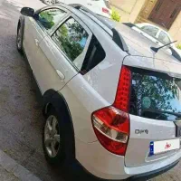اچ سی کراس 96 فول