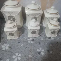 جا قندوچایی