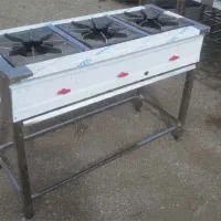 گاز