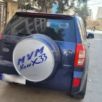 mvm x33 new مدل ۹۴|خودرو سواری و وانت|مشهد, شهید فرامرز عباسی|دیوار