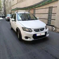 کوییک اتومات فول اپشن مدل۱۴۰۰ نقد و اقساط
