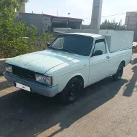پیکان وانت دوگانه.کارخانه