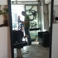 اینه