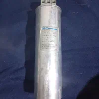 خازن برق ساختمان