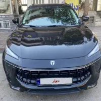 لاماری ایما صفر خشک تحویل برج 10