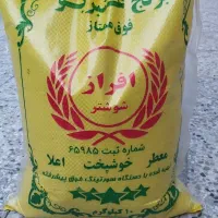 خوردن آشامیدن