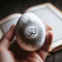‌دفع‌چشم‌زخم