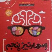 معلم خانم کلاس پنجم خصوصی