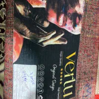 فرش|فرش|سیاهکل, |دیوار