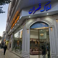 واحد-170-متری-مرکز-شهر