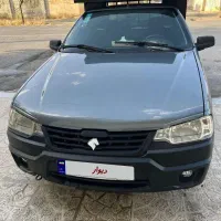 آریسان2