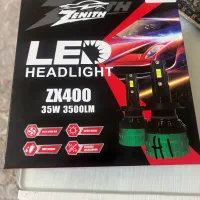 هدلایت سفید یخی zx400 پایه H1