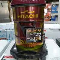 جارو سطلی هیتاشی