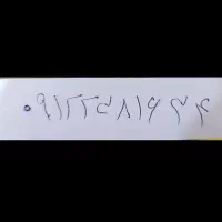 سیم کارت0912