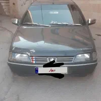 صاعقه