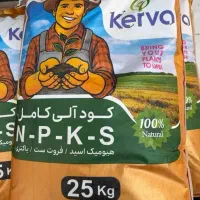 کود آلی کامل NPKS از برند کروا