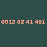 سیم‌کارت همراه 912 کد صفر رند