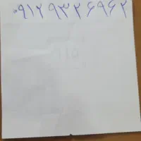 خط موبایل ۰۹۱۲