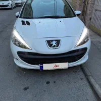 207 سقف فلز هیدرولیک