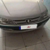 پارس