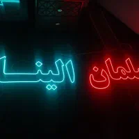 تابلو ال ای دی